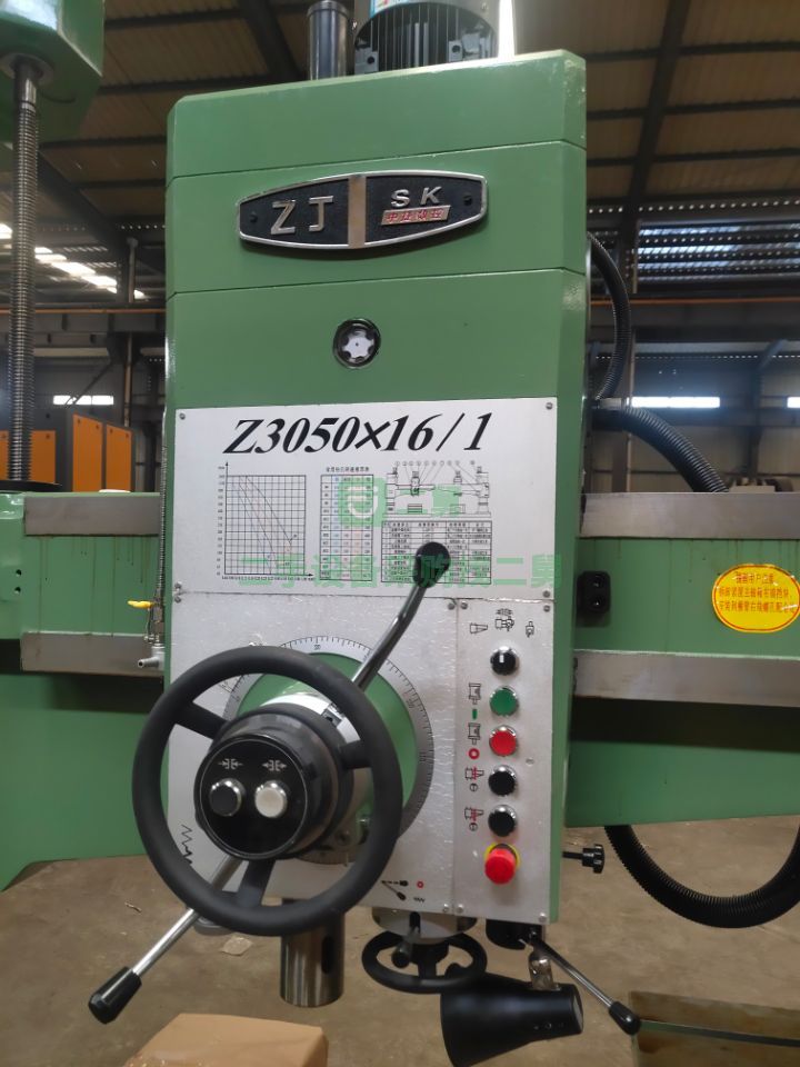中捷3050/16搖臂鉆床，準新機器
