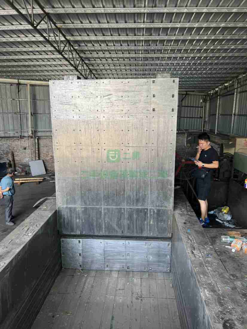 出售華宏臥式金屬打包機