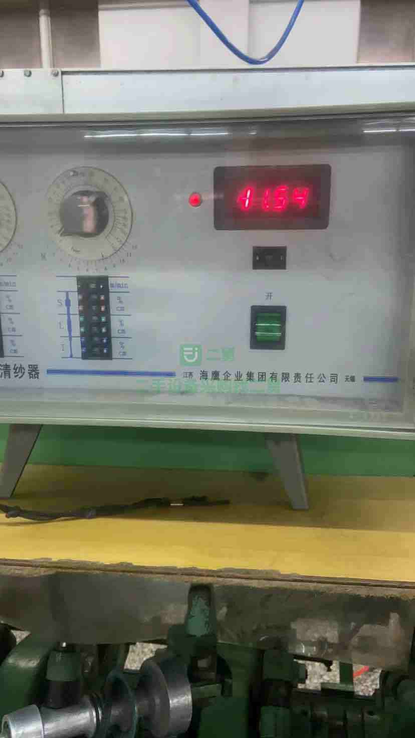 出售槽筒式高速絡筒機 兩臺
