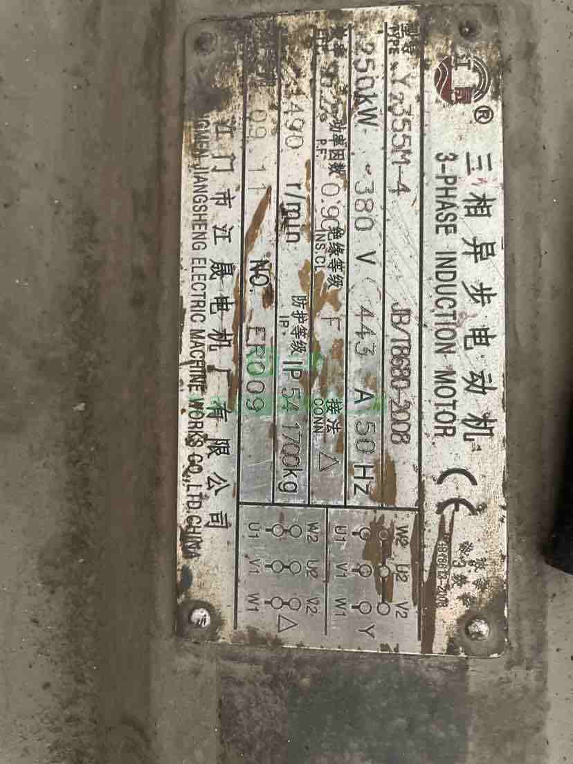 出售大小電動(dòng)機(jī)
