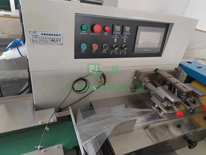 出售枕式包裝機(jī)