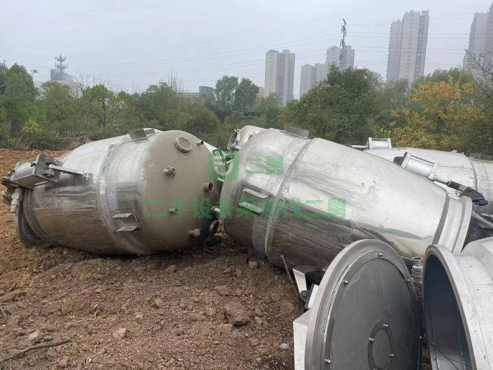 出售動態提取罐