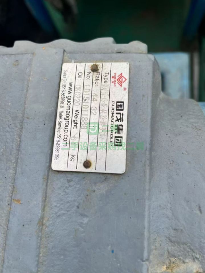 出售撕碎機