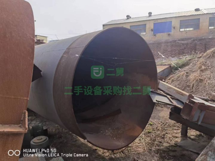 出售單筒烘干機