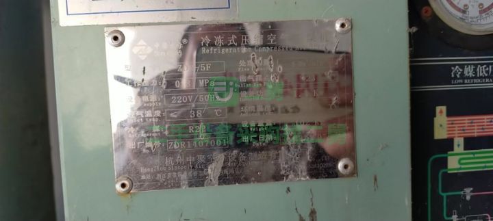 出售二手50立方制氮機