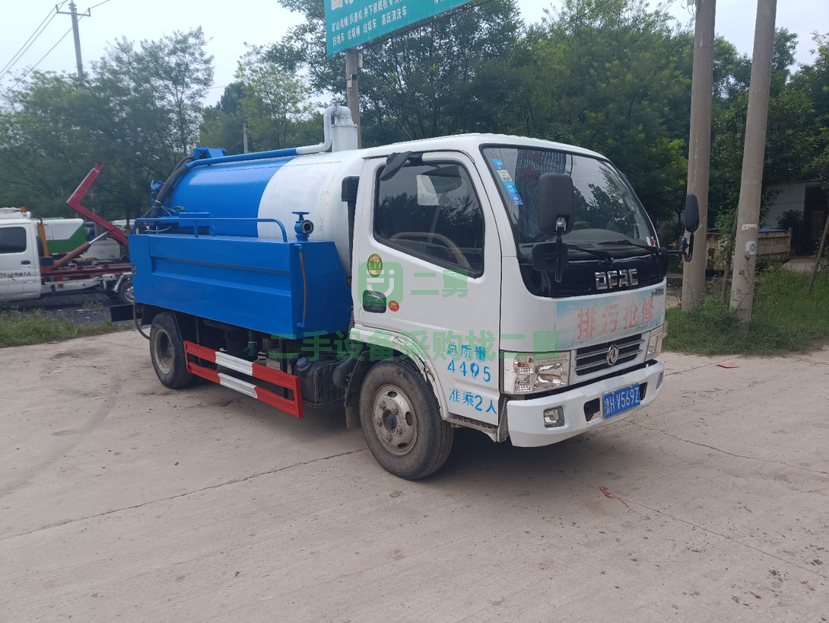 出租國五藍(lán)牌清洗吸污車