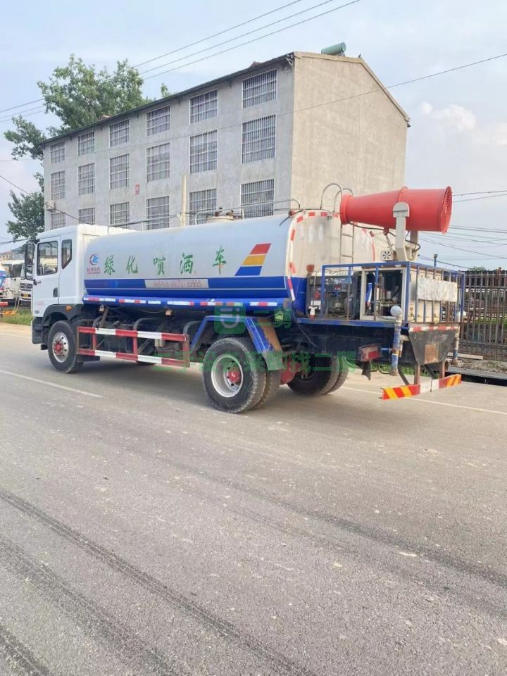 出售國五15方，全手續霧炮灑水車