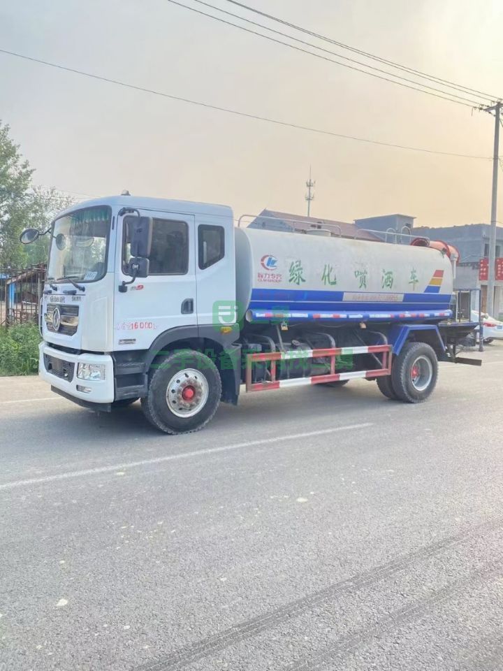出售國五15方，全手續霧炮灑水車