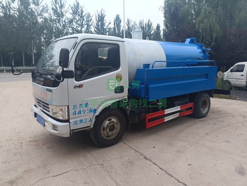 出租國五藍(lán)牌清洗吸污車