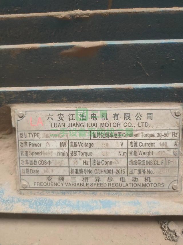 出售二手脈沖除塵器