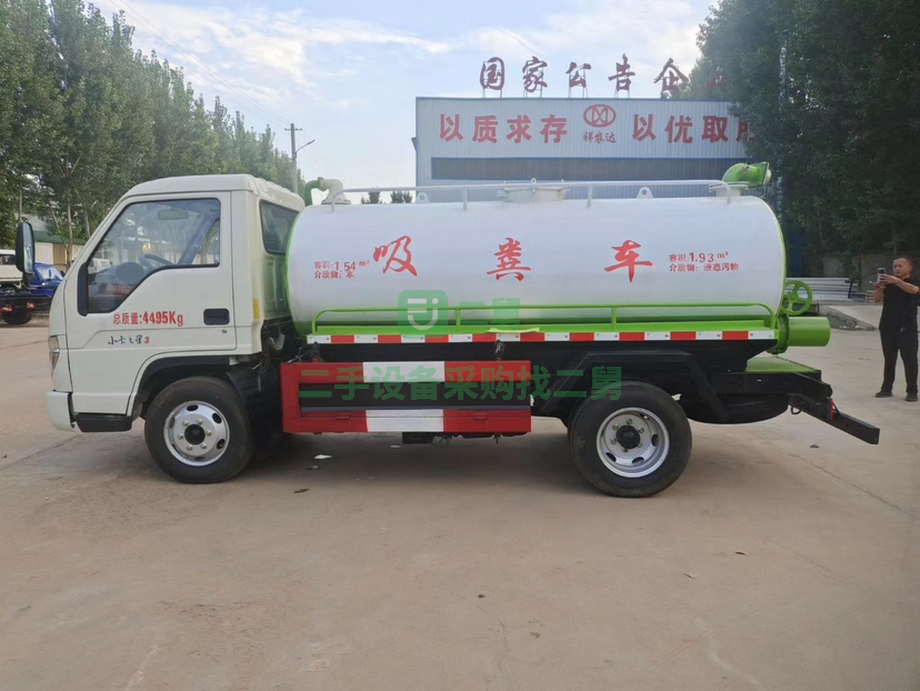 出租福田小卡3藍牌吸糞車