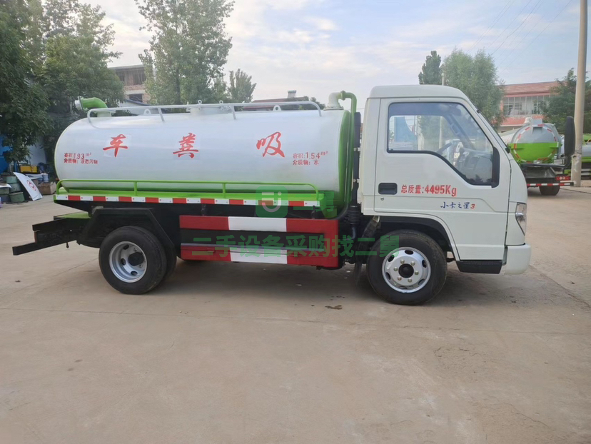 出租福田小卡3藍牌吸糞車