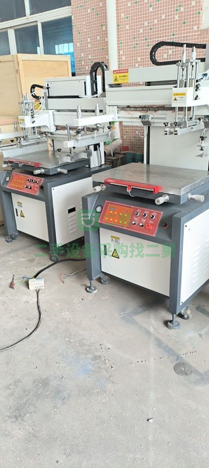 出售絲印機移印機
