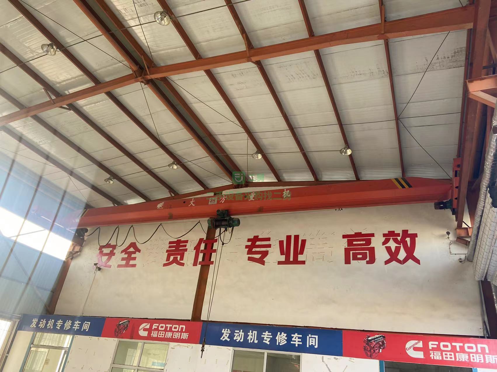出售3噸天車，跨度18米