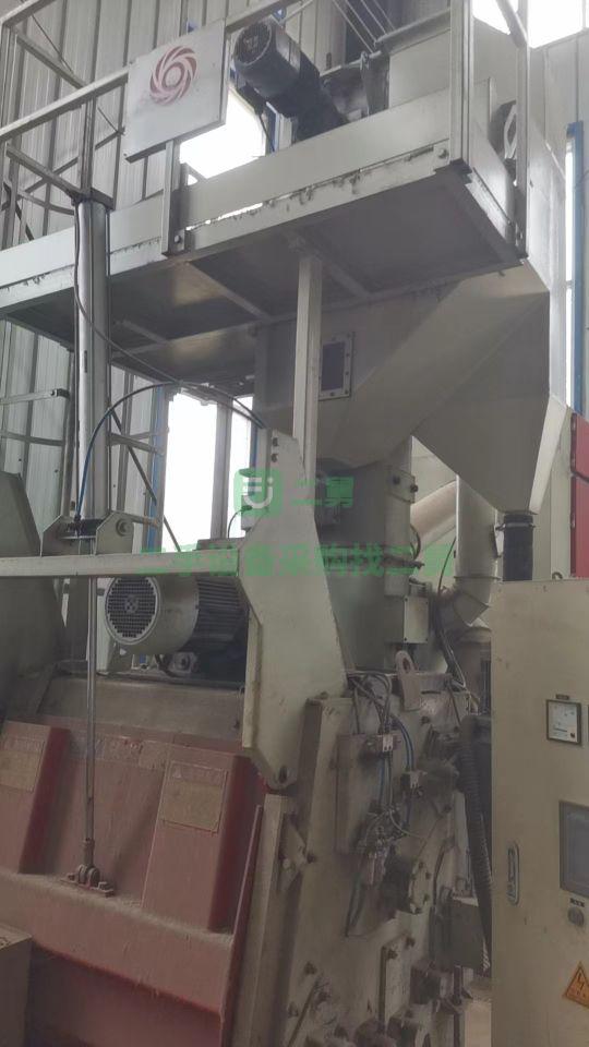出售自動(dòng)上料324拋丸機(jī)安裝未用