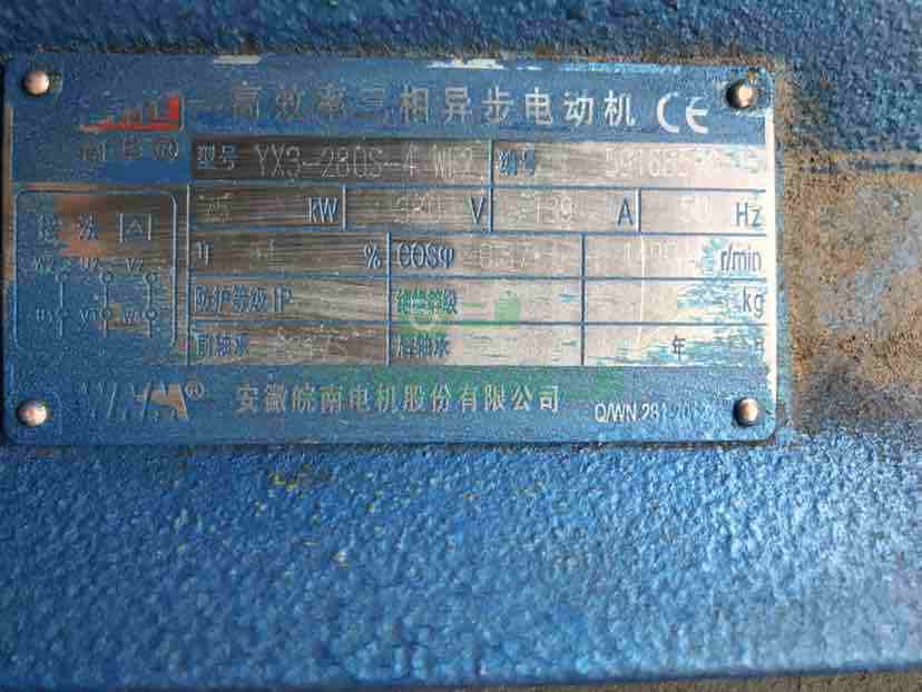出售羅茨鼓風(fēng)機(jī)