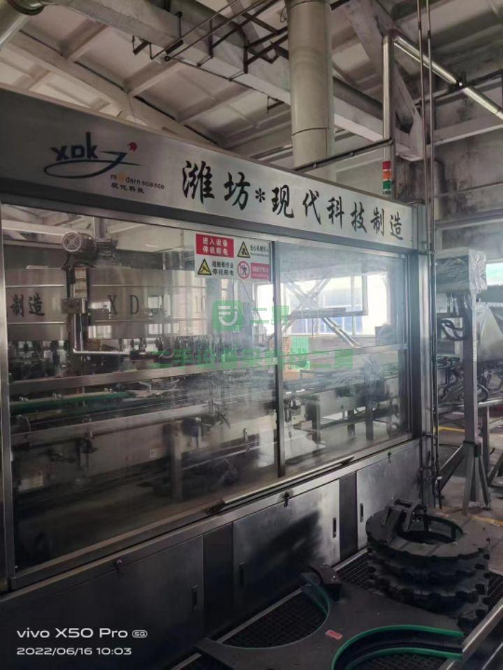 出售啤酒廠設備