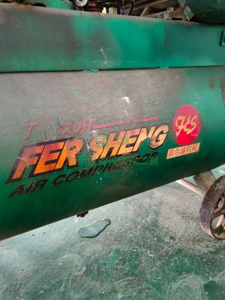 空壓機低價出租  20P