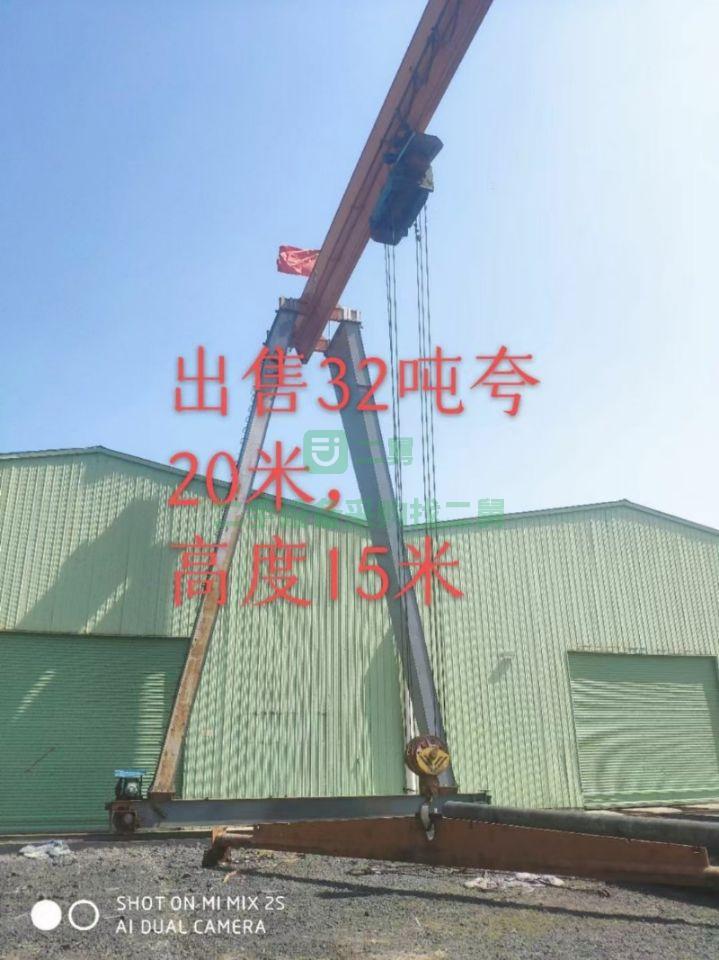 出售精品二手龍門吊