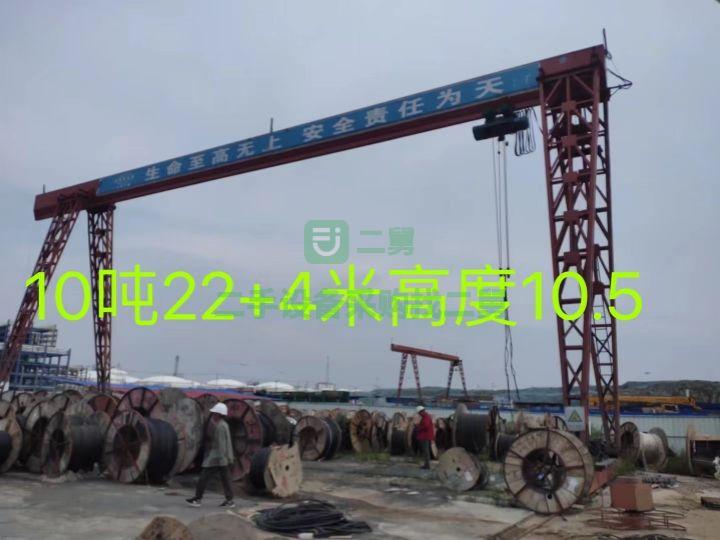 出租各種尺寸二手航車設備