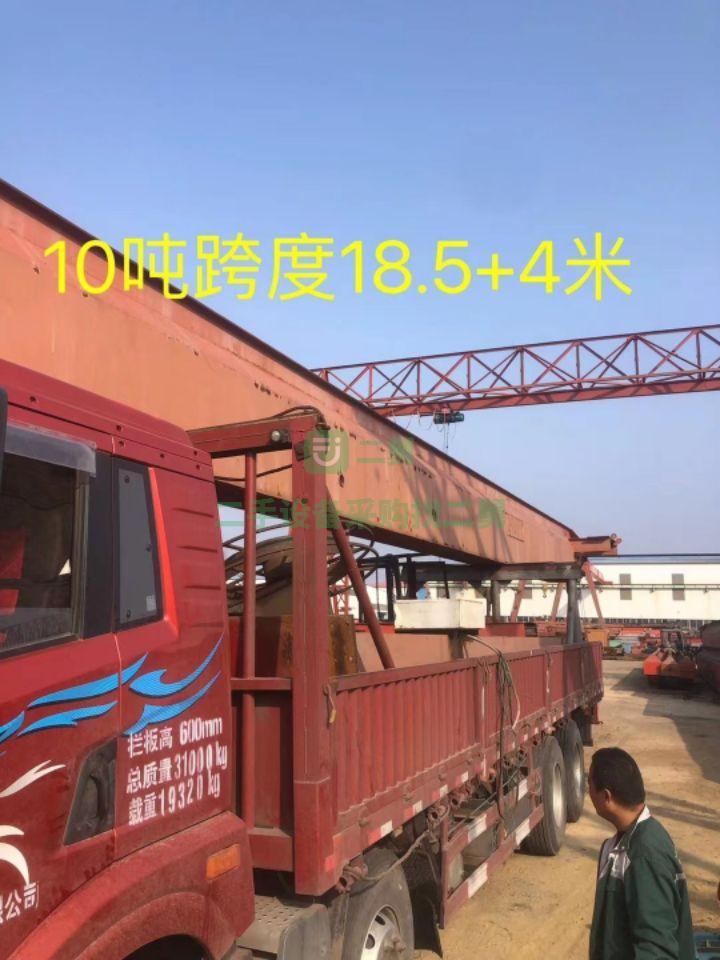 出租各種尺寸二手航車設備