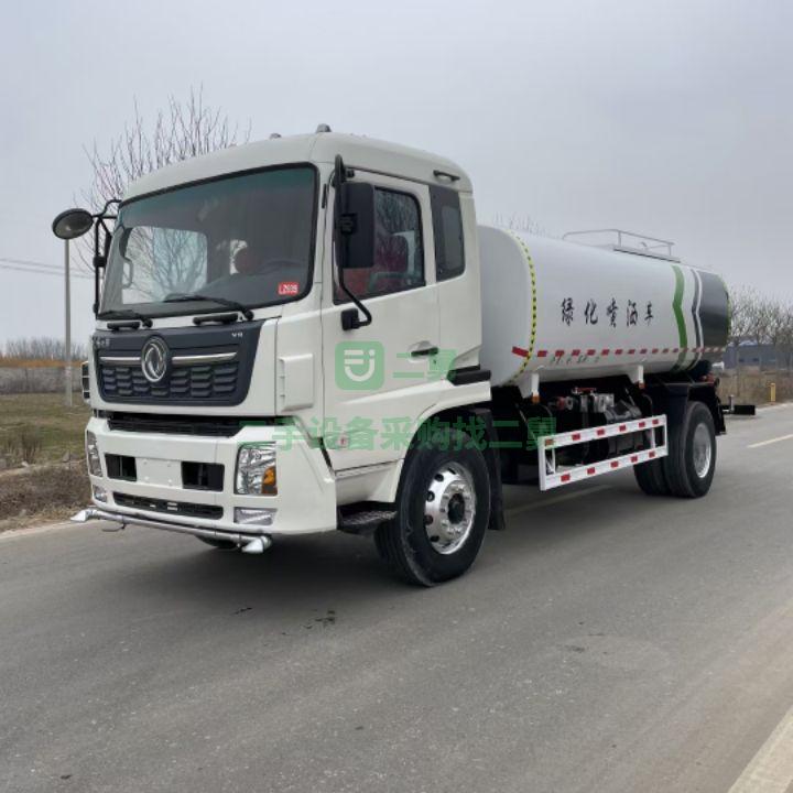 出售5立方灑水車