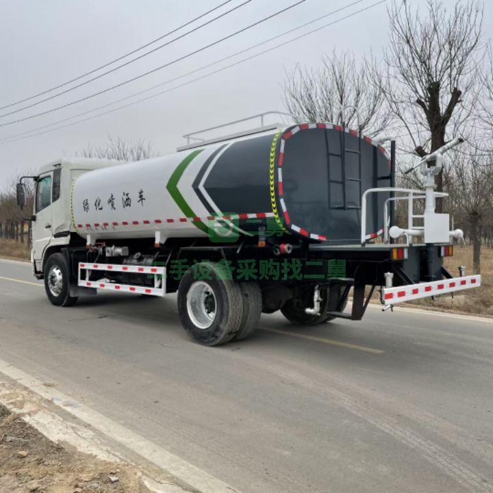 出售5立方灑水車