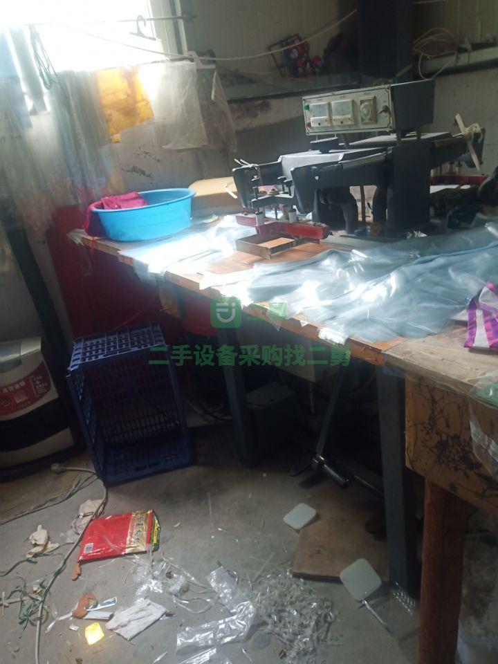 出售二手在位塑料包裝袋制造設(shè)備
