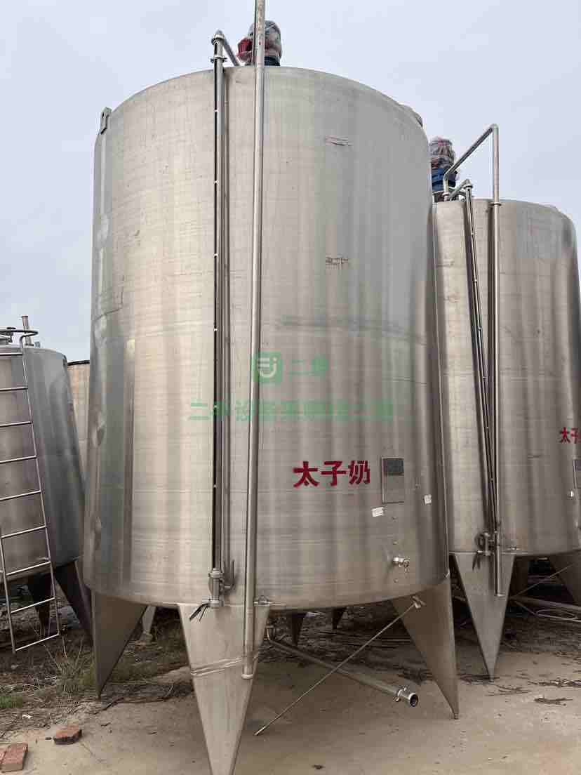 出售不銹鋼配料罐攪拌罐