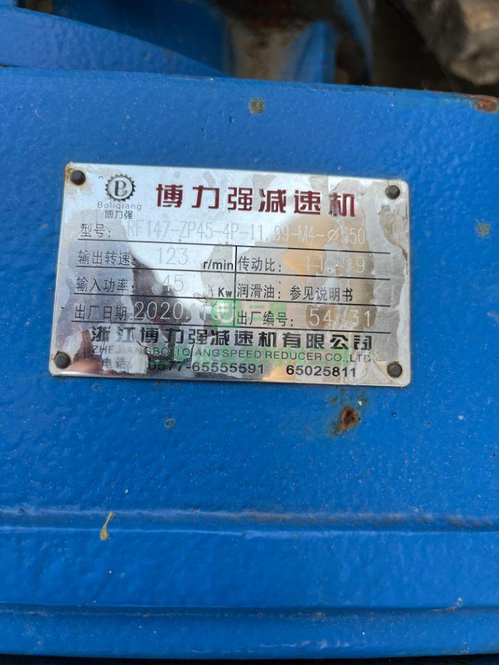 出售反應釜