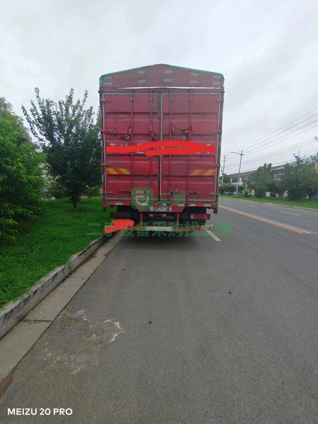 出售重汽豪沃TX5高欄載貨車