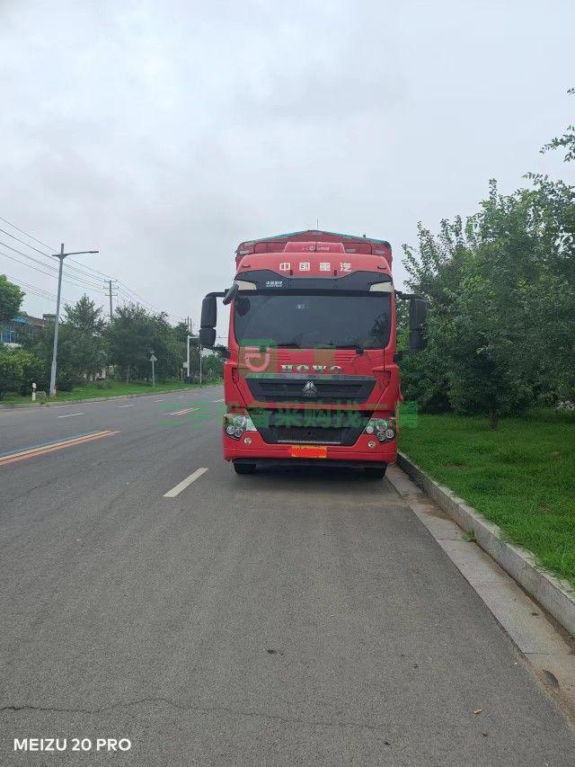 出售重汽豪沃TX5高欄載貨車