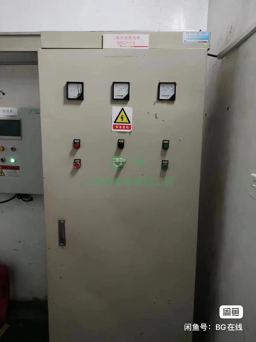 出售10噸30Mpa申鹿均質機
