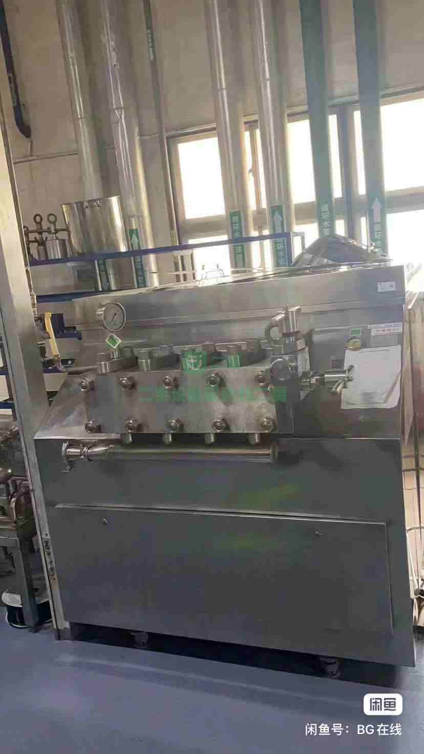 出售10噸30Mpa申鹿均質機