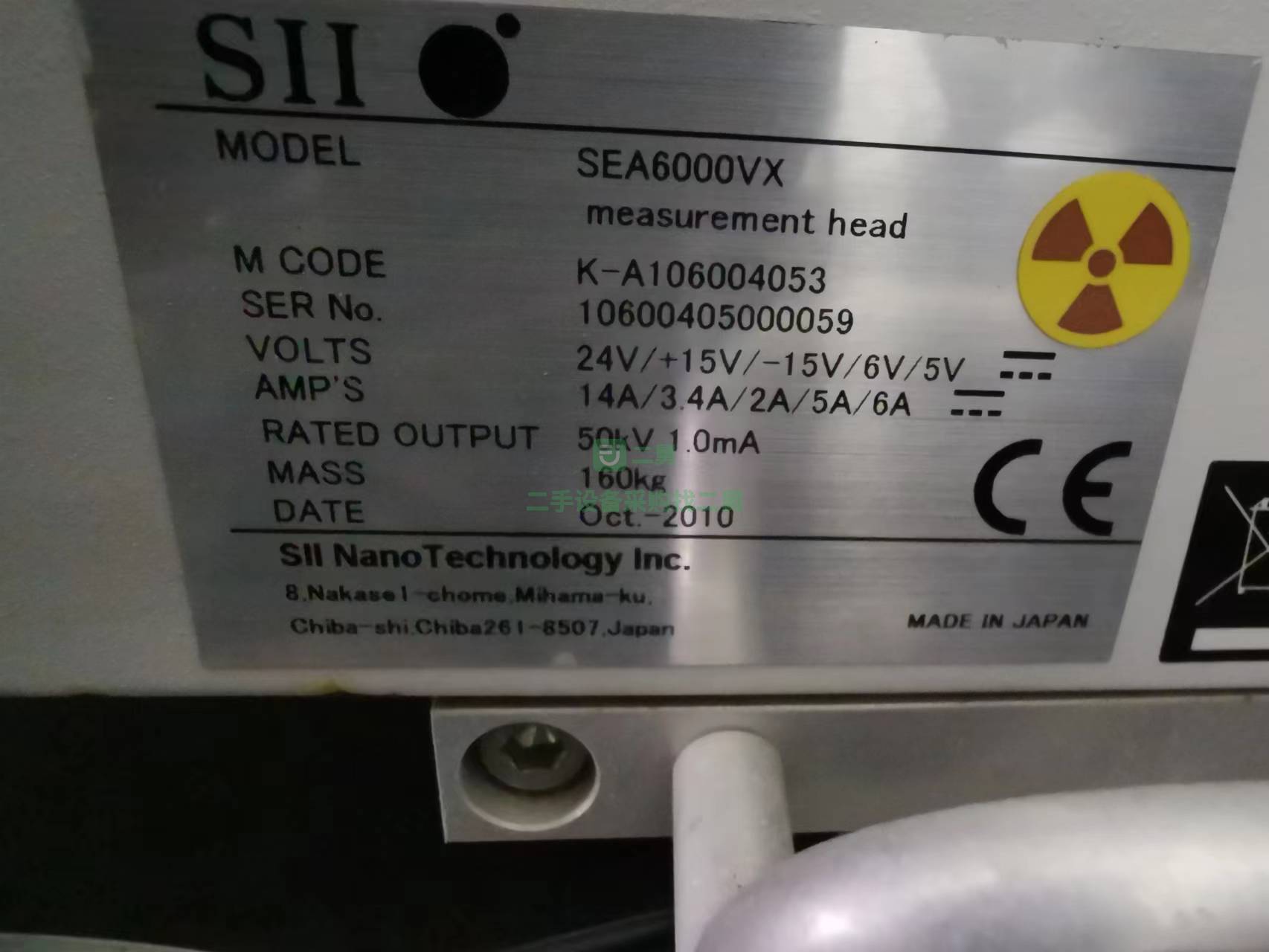 出售日立熒光元素分析儀 XRF光譜儀 sea6000vx