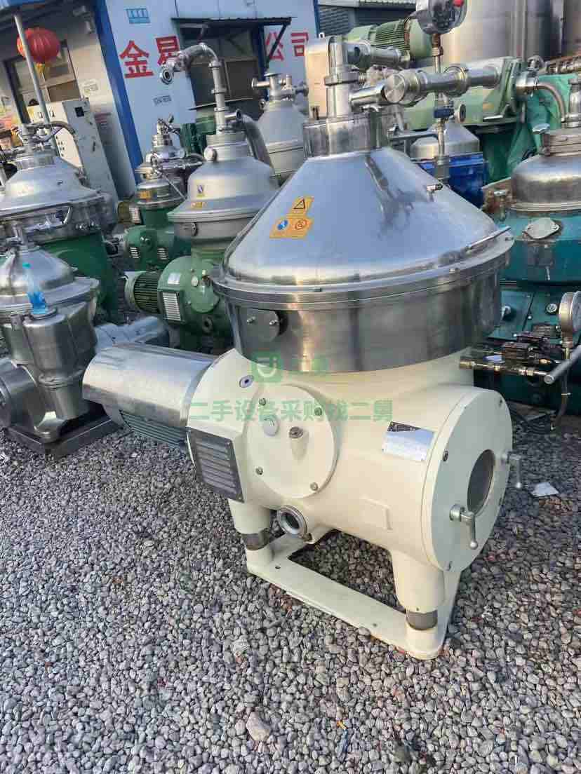 出售一臺DBY211型號碟式離心機