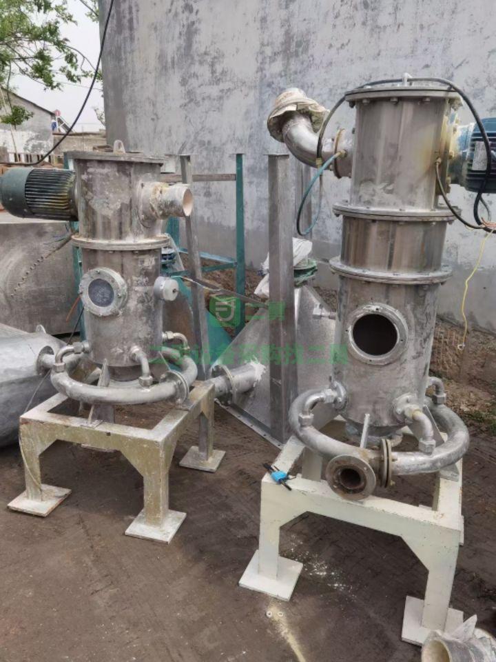 出售320陶瓷膜氣流粉碎機