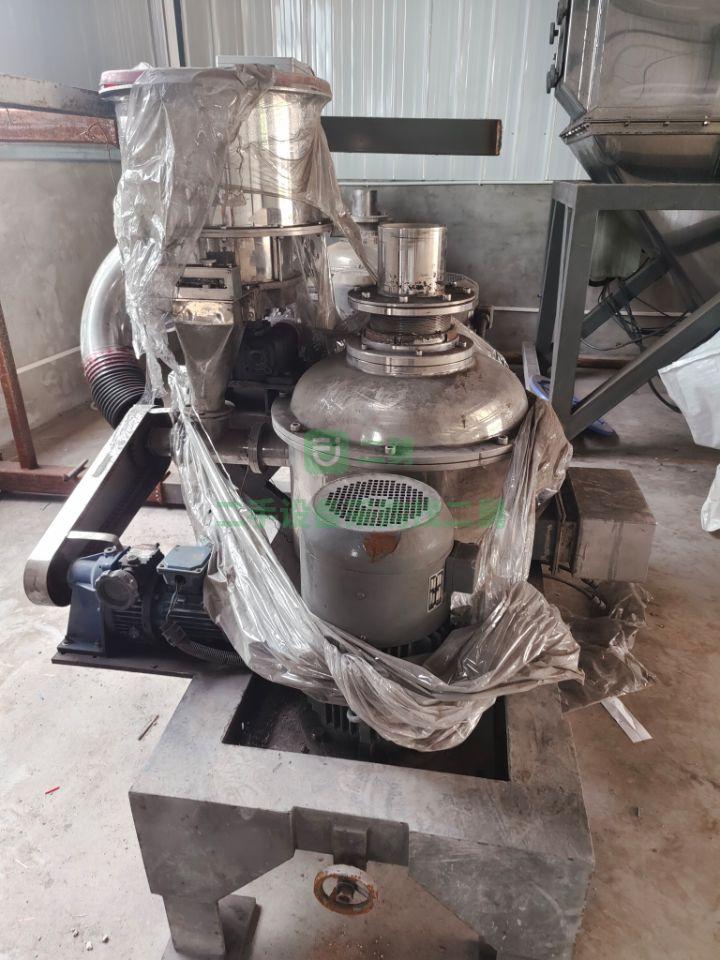 出售450超細粉碎機