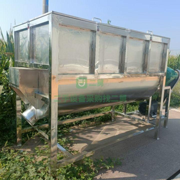 出售4噸不銹鋼螺帶混合機(jī)