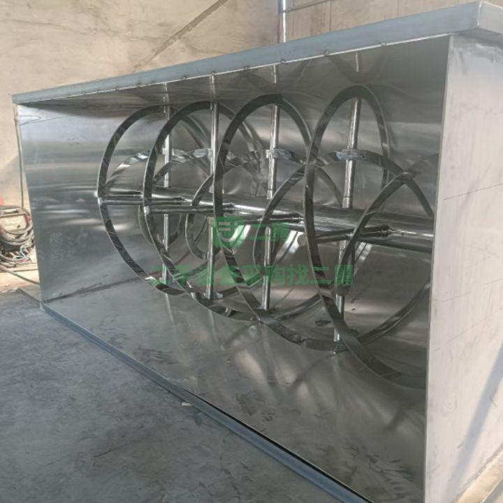 出售4噸不銹鋼螺帶混合機(jī)