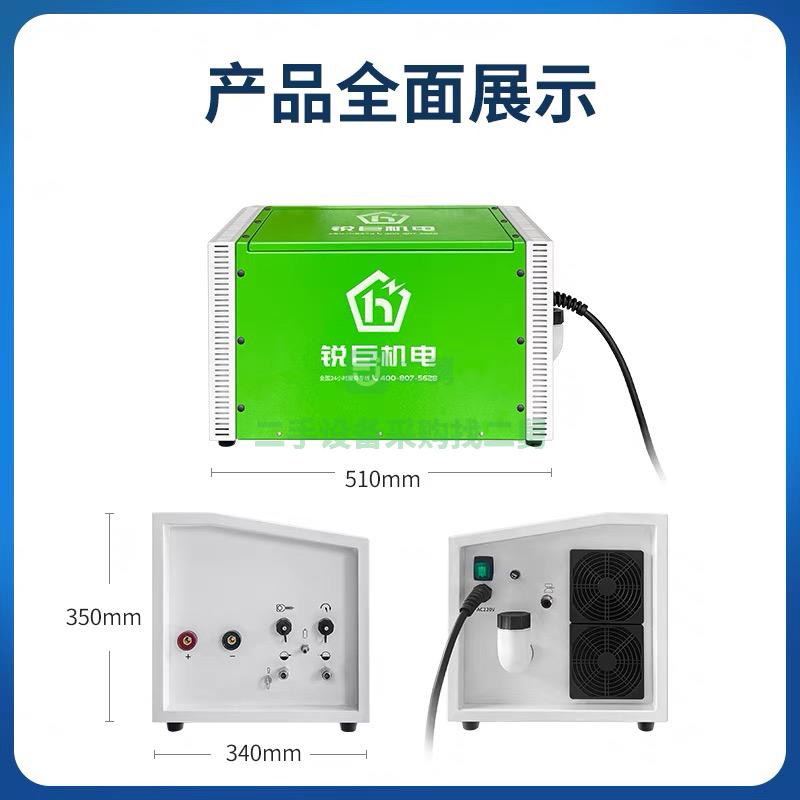 出租管管焊機