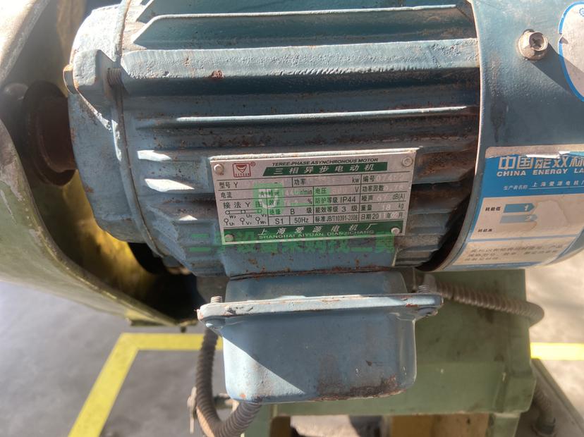 出售華力沖床