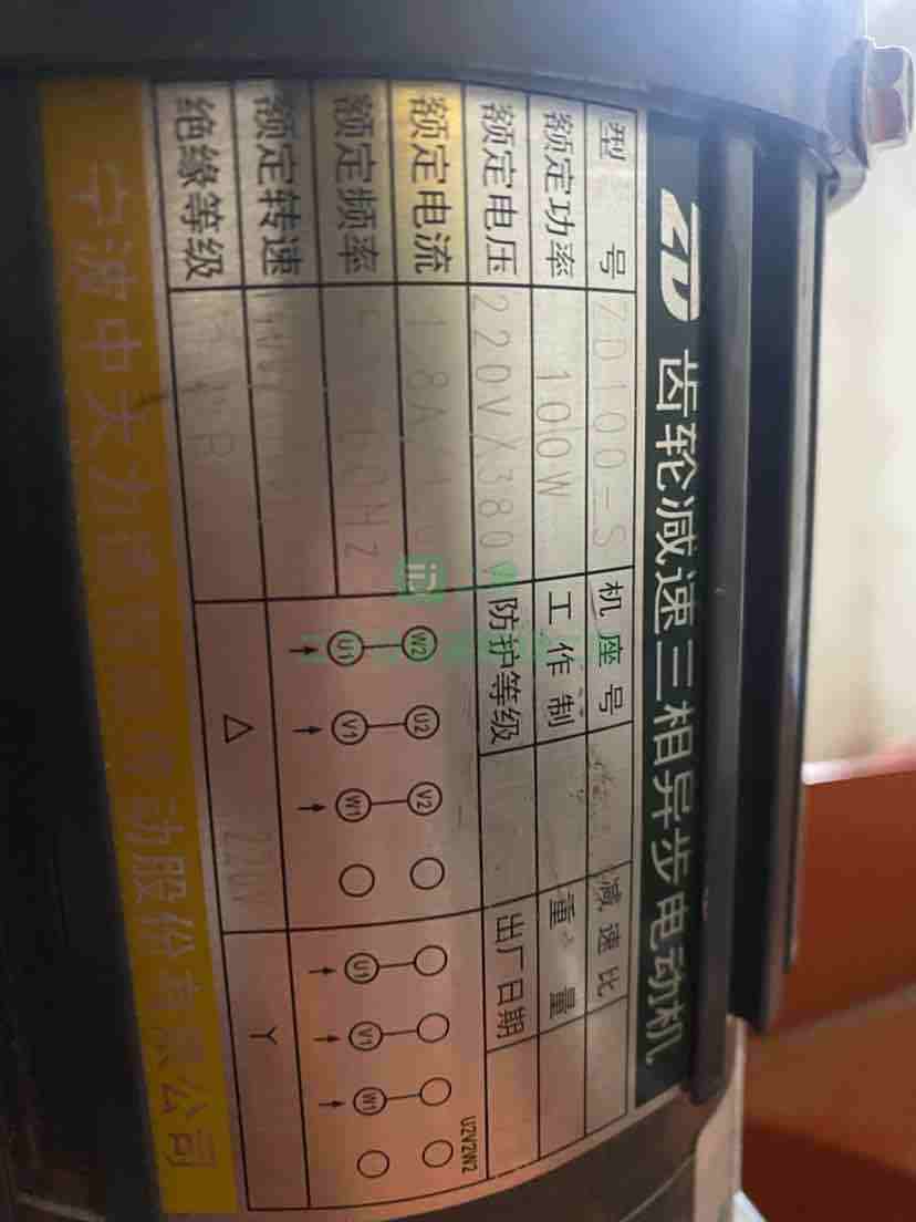 出售9.9新狗糧膨化機