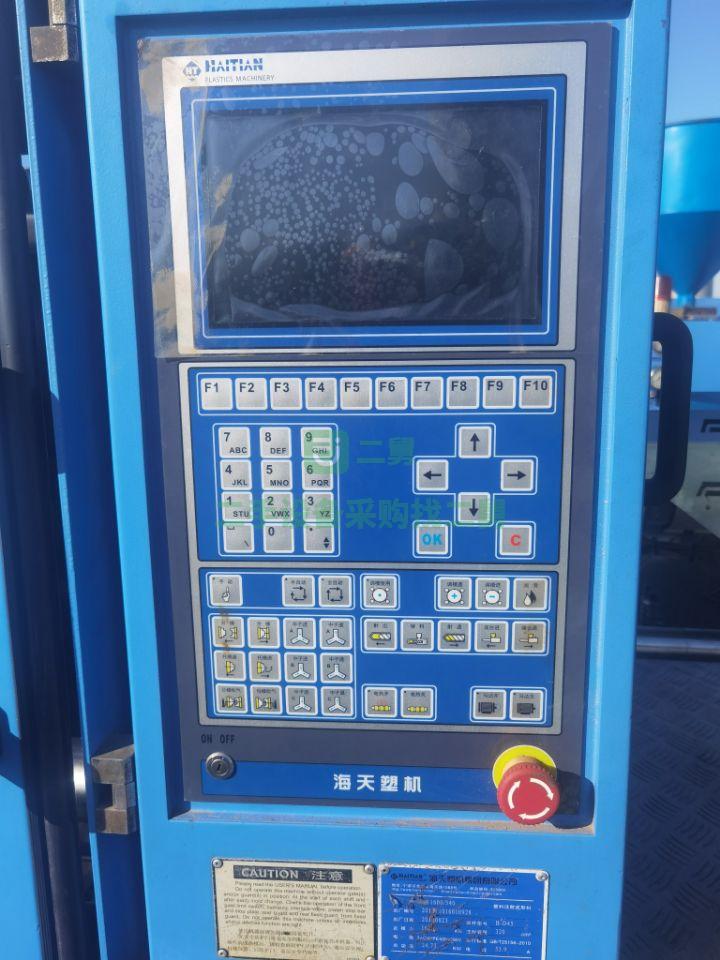 出售160噸320克伺服機