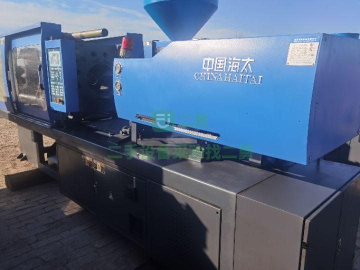 出售中國海太注塑機