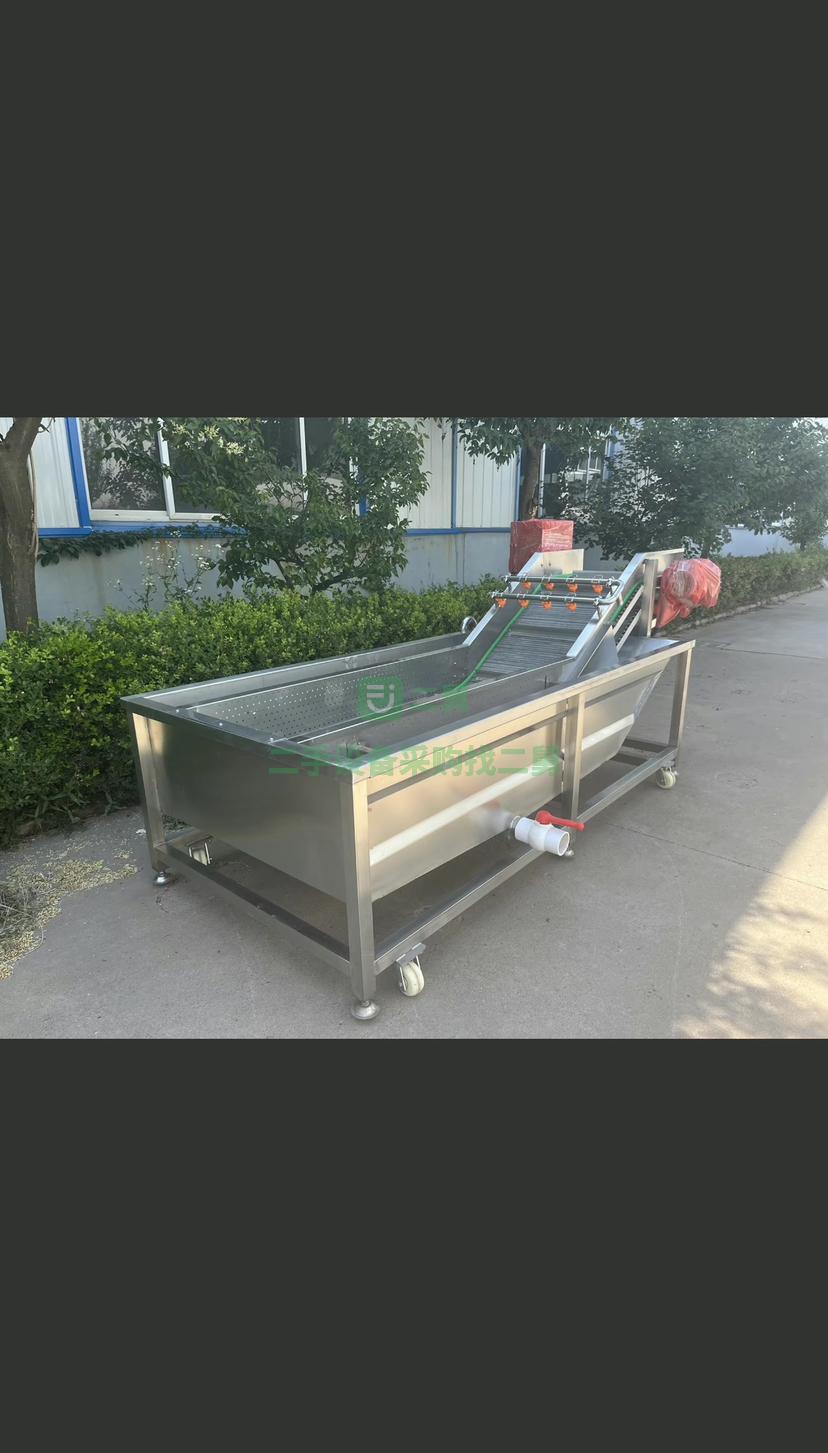 出售掛冰機4000
