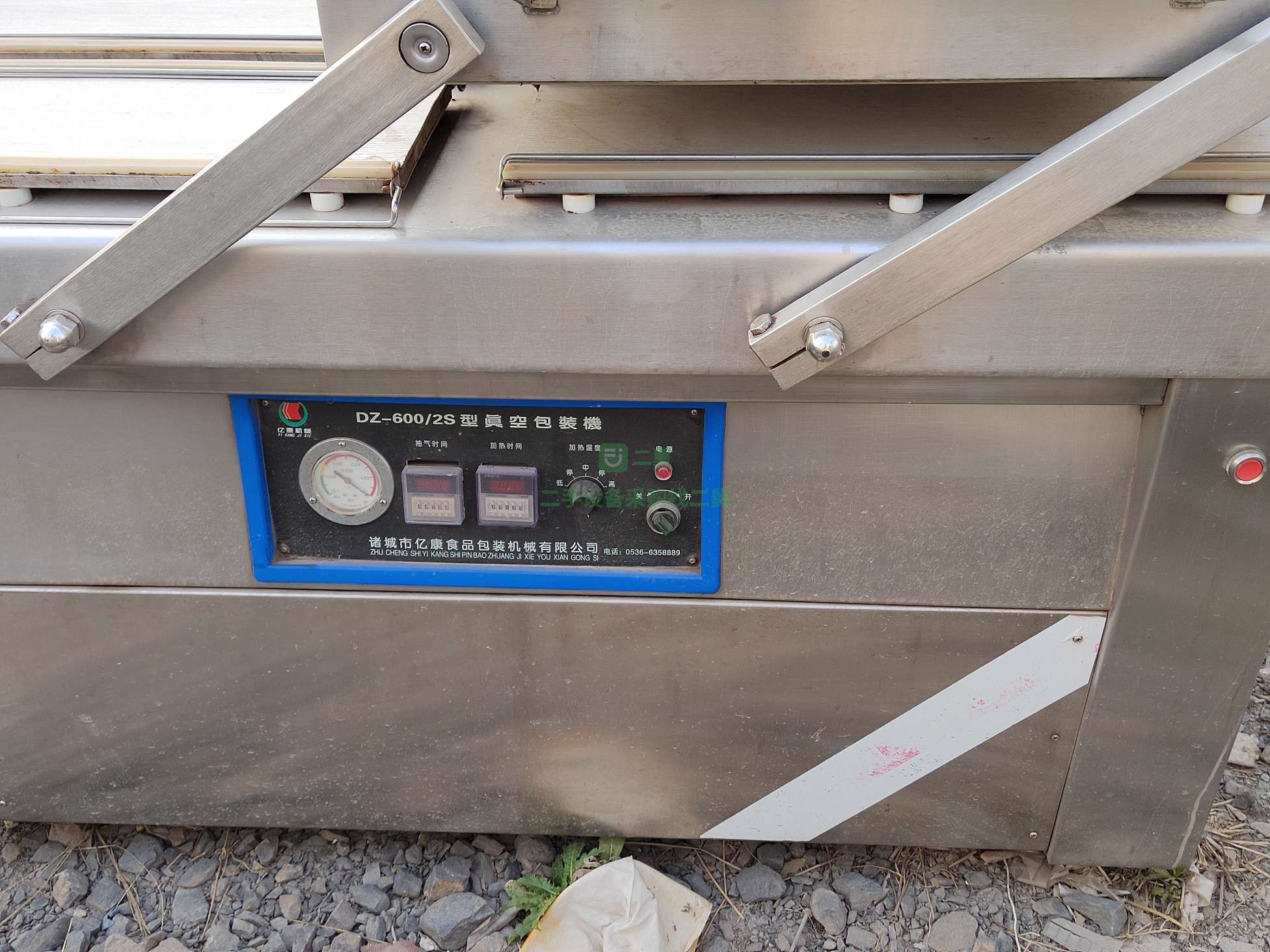 出售多臺億康600/25型真空包裝機