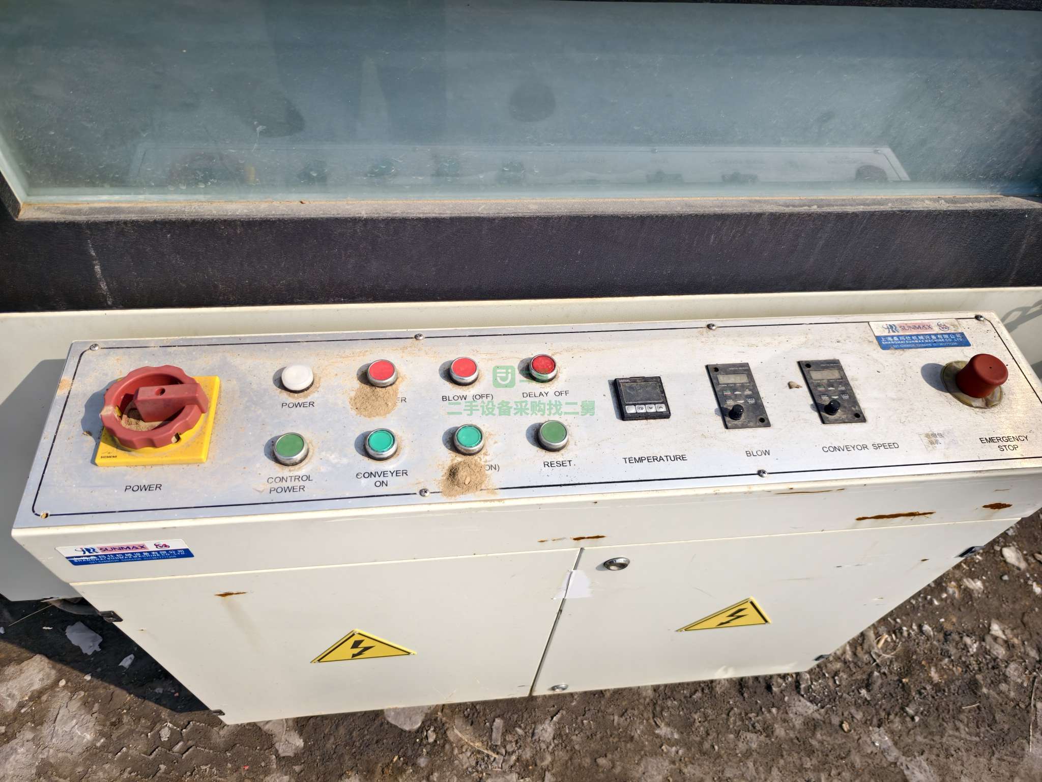 450枕式包裝機 邊封機 主機副機齊全 220V兩項電 成色