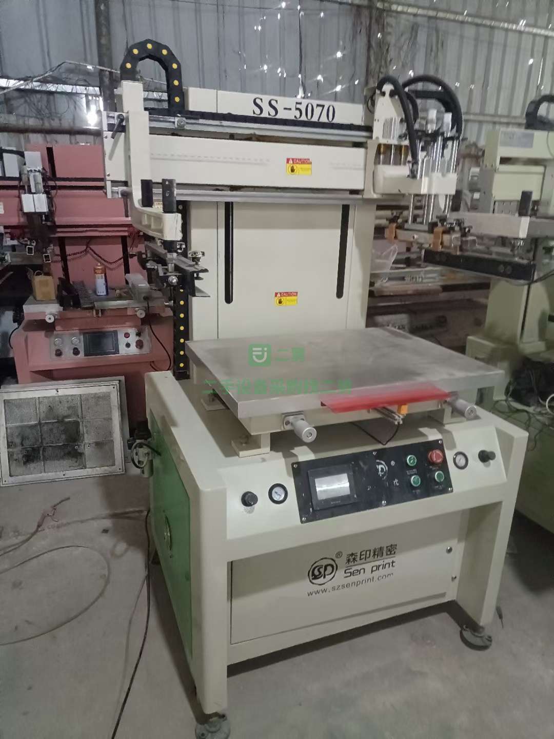 二手絲印機出售6080臺面