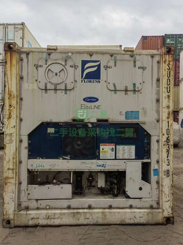 出售6米冷藏集裝箱貨柜